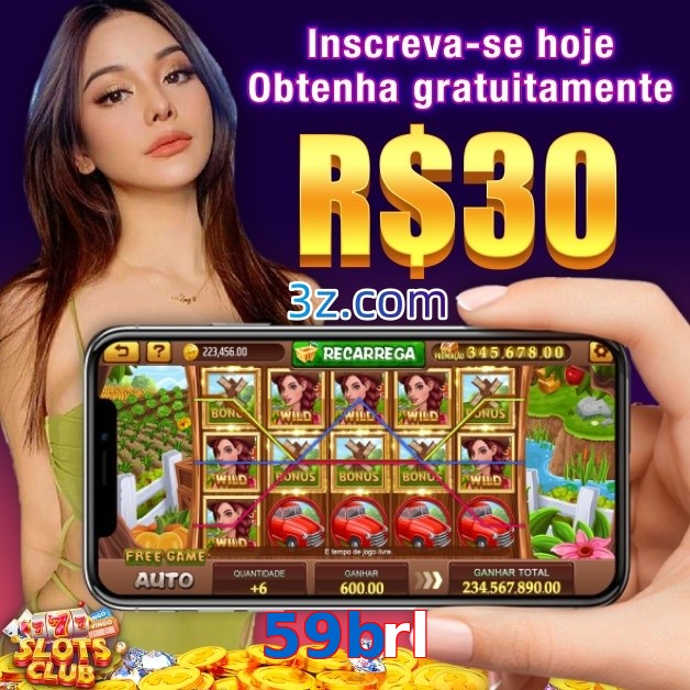 59brl